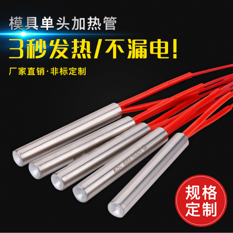 熱收縮包裝機(jī) 熱收縮包裝機(jī)