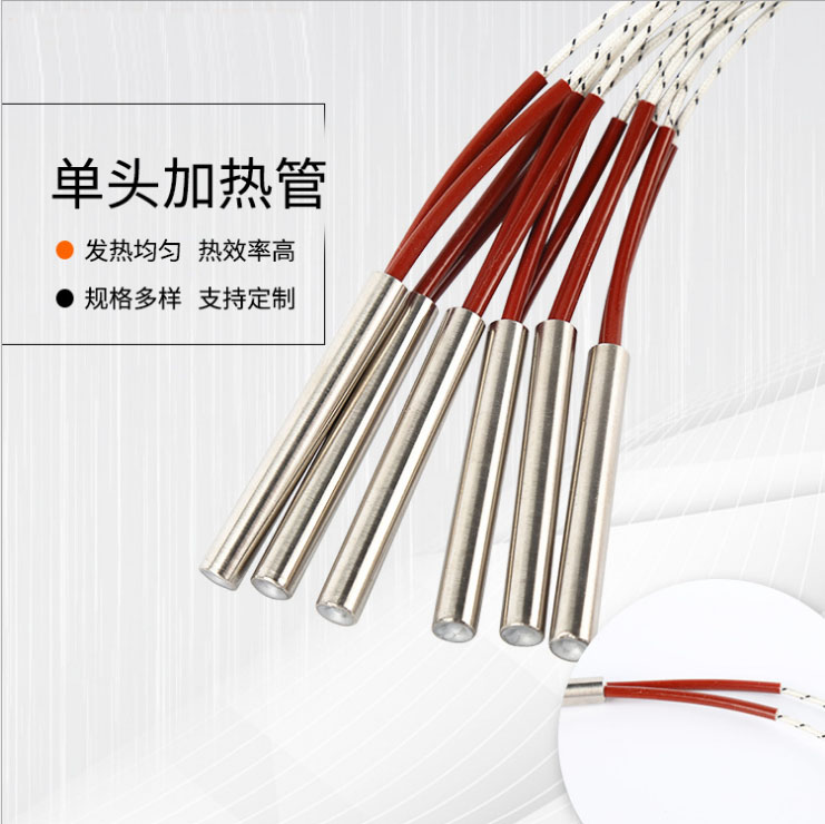 熱收縮包裝機(jī) 熱收縮包裝機(jī)