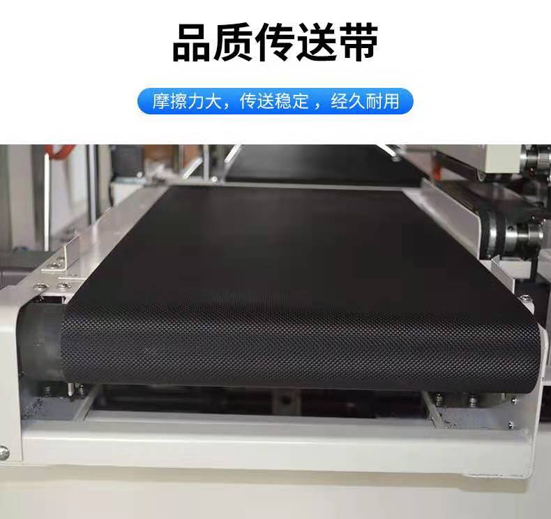 熱收縮包裝機(jī) 熱收縮包裝機(jī)