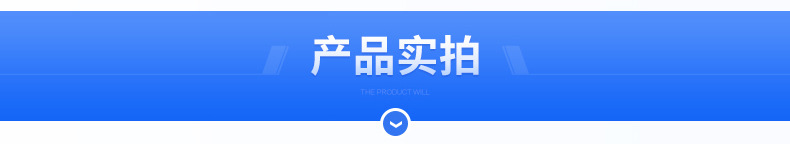 熱收縮包裝機(jī) 熱收縮包裝機(jī)