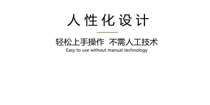 熱收縮包裝機(jī) 熱收縮包裝機(jī)