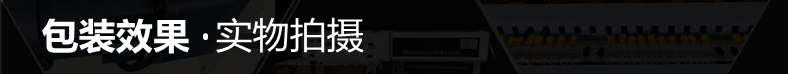 熱收縮包裝機(jī) 熱收縮包裝機(jī)
