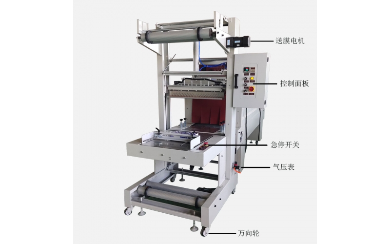 熱收縮機(jī)特氟龍傳送帶具有的優(yōu)勢(shì)